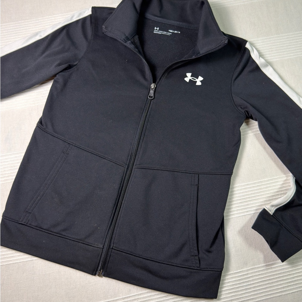 Youth Under Armour Full-Zip Jacket